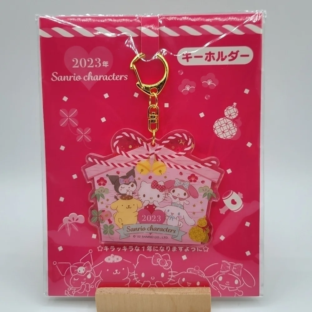 Sanrio Hello Kitty & Friends Ema Acrylic Glitter Keychain 2023